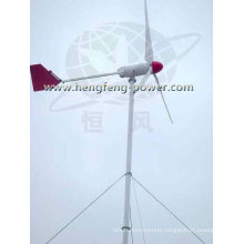 10KW Wind Generator/Max Power 15KW Wind Turbine Price